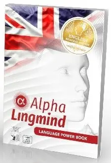 alpha lingmind